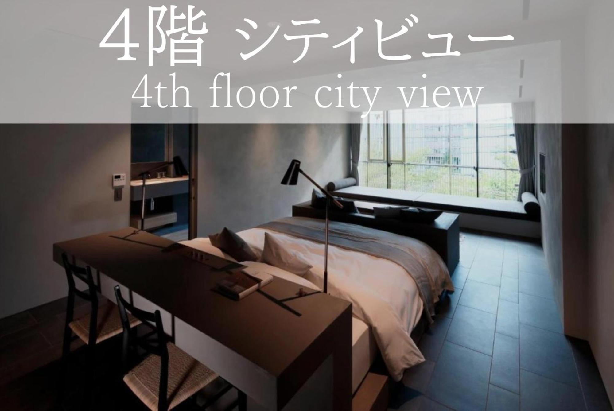 Apartament Sgr鴨川 Kioto Zewnętrze zdjęcie